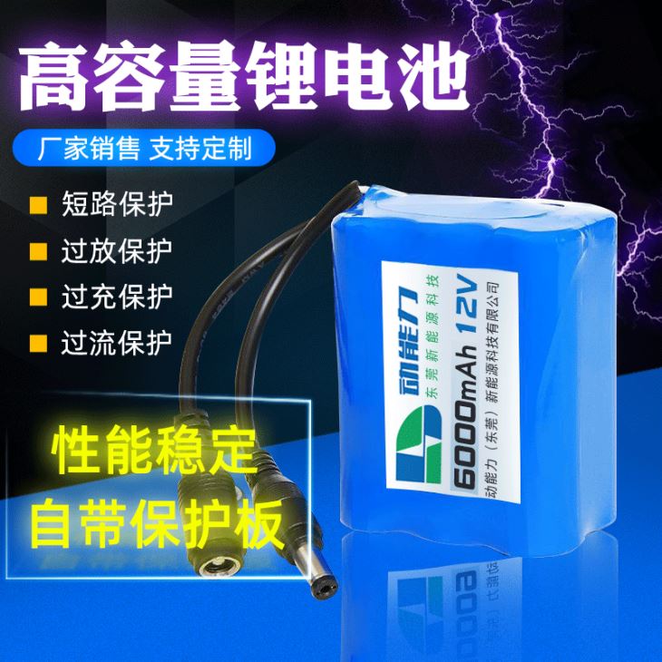 路灯信号灯设备
