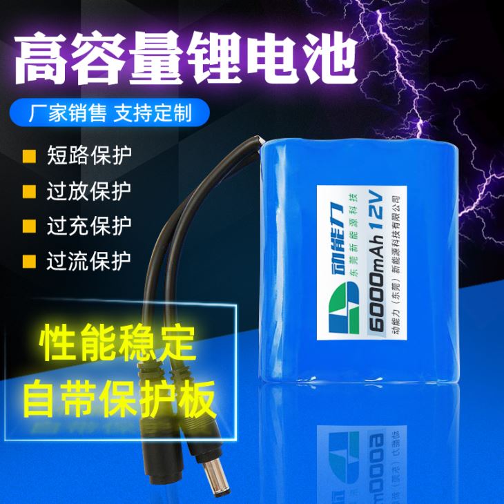 路灯信号灯设备