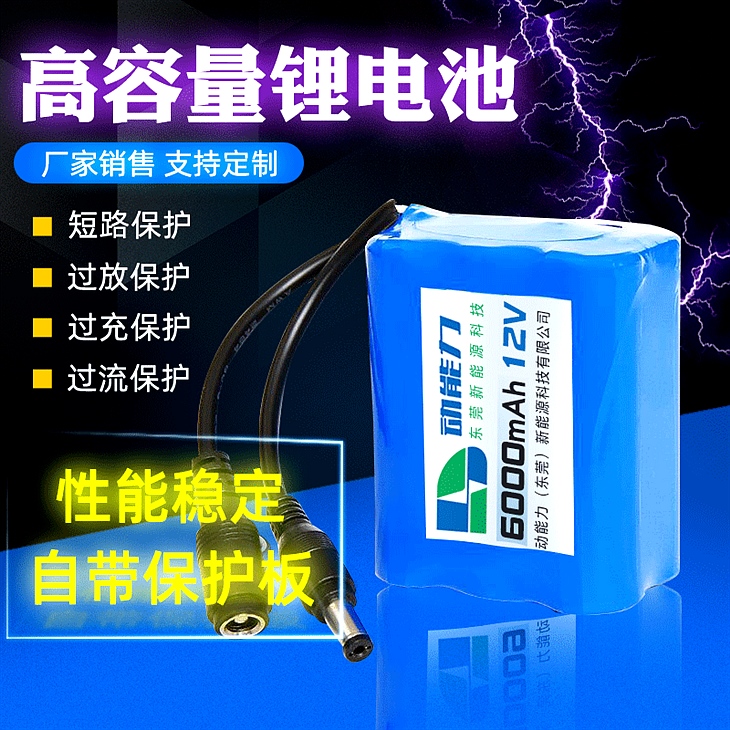 路灯 信号灯设备