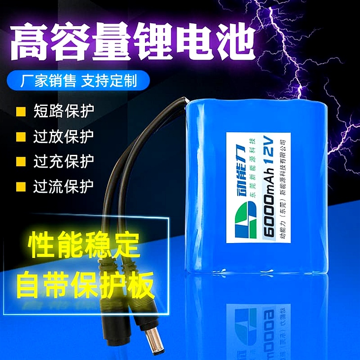 路灯 信号灯设备