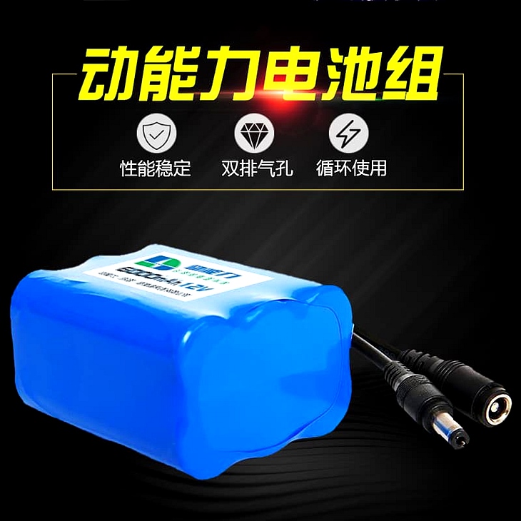 路灯 信号灯设备
