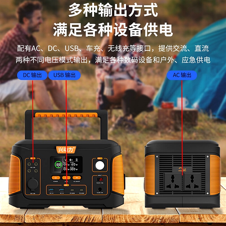 储能电池D1000
